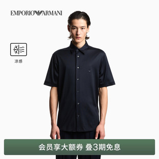 ARMANI 衬衫 阿玛尼春夏新款 刺绣莱赛尔混纺凉感西装 男士 EMPORIO