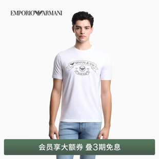 圆领短袖 EMPORIO 男士 阿玛尼26年春夏新款 正肩印花纯棉T恤 ARMANI