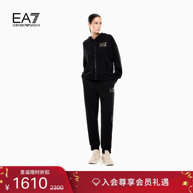 EA7/阿玛尼女士卫衣卫裤运动套装
