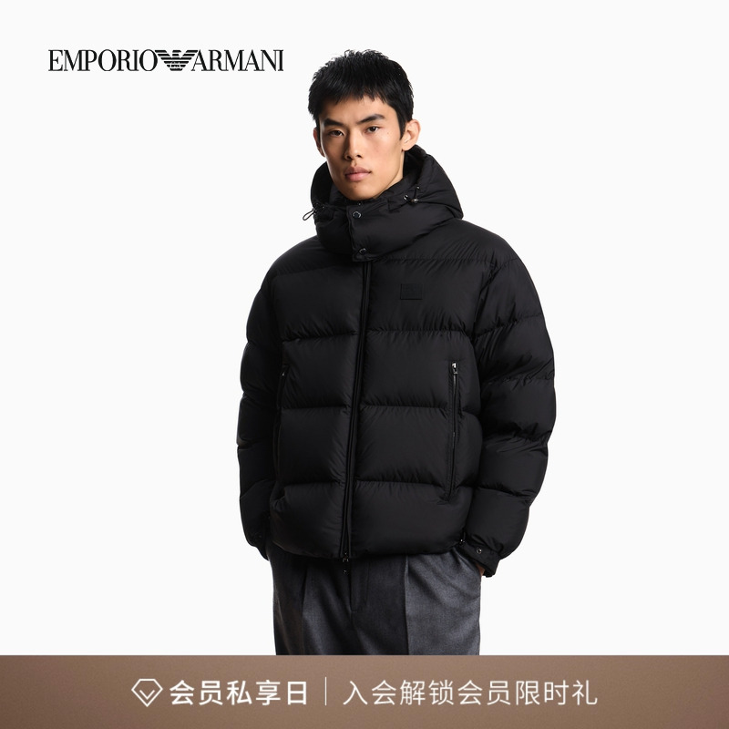 阿玛尼男士连帽拉链面包服羽绒服