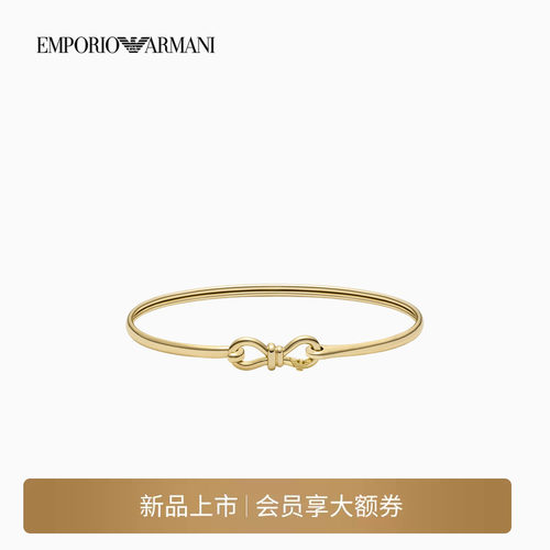 阿玛尼女士纤细蝴蝶结优雅手镯