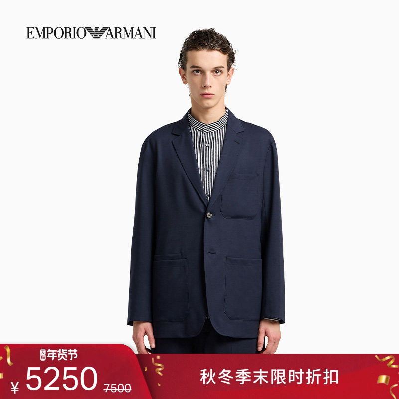EMPORIO ARMANI/阿玛尼秋冬新款男士平驳领单排扣纯色西装外套,男装,休闲西服,淘宝优惠券,粉丝福利购,淘宝优惠卷