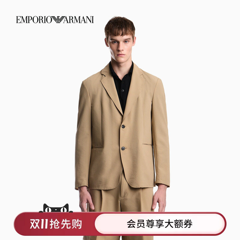EMPORIO ARMANI/阿玛尼秋冬新款男士平驳领休闲西服西装外套官方