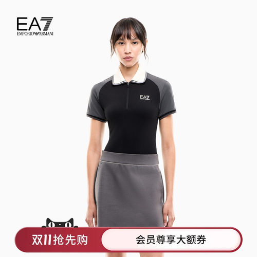EA7/阿玛尼女士短款A字半身裙