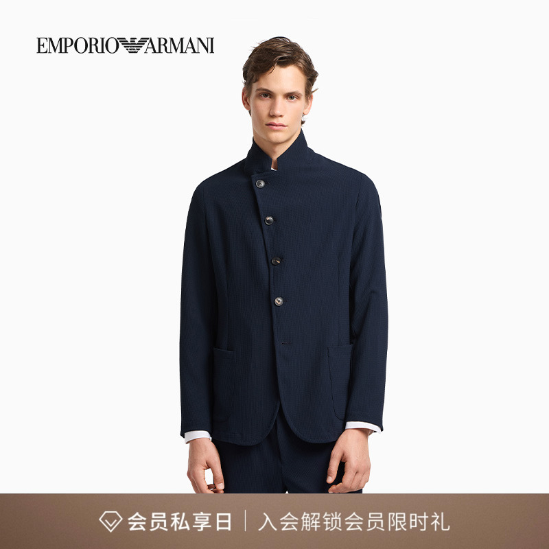 阿玛尼男士珠地布侧门襟西装外套