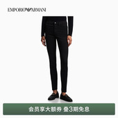 复古水洗微弹九分高腰牛仔裤 阿玛尼春夏女士修身 ARMANI EMPORIO