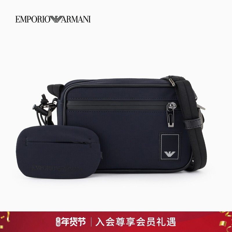 【新年礼物】EMPORIO ARMANI/阿玛尼秋冬男士子母包单肩斜挎腰包,箱包皮具/热销女包/男包,男士包袋,淘宝优惠券,粉丝福利购,淘宝优惠卷
