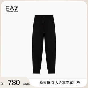 男女情侣款 夏季 新款 宽松锥形束脚卫裤 ARMANI EMPORIO 阿玛尼EA7