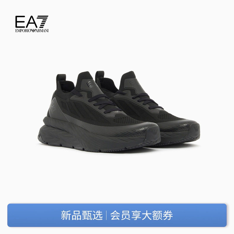 EMPORIO ARMANI/阿玛尼EA7/男女情侣网面厚底跑步健身休闲运动鞋