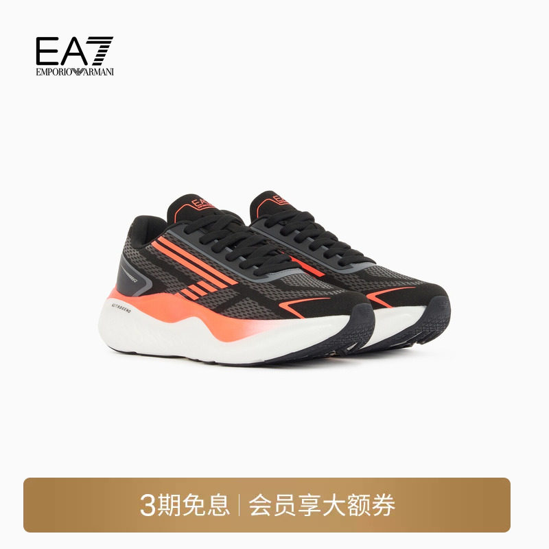 EMPORIO ARMANI/阿玛尼EA7/秋冬新款男女情侣户外跑步休闲运动鞋
