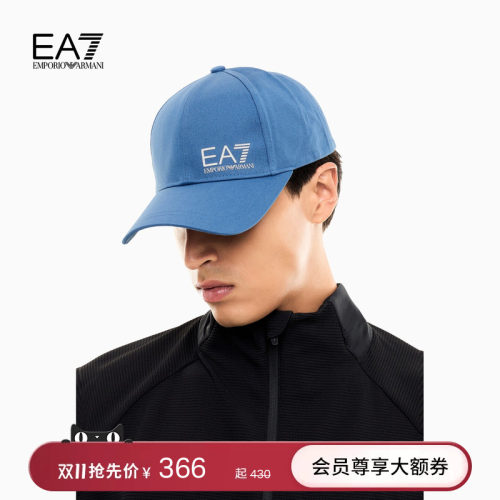 EA7/阿玛尼男女同款纯棉棒球帽