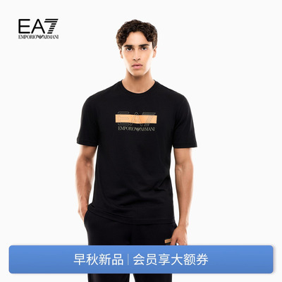 EA7/阿玛尼男士短袖撞色印花T恤