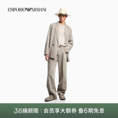 纯棉高腰宽松牛仔裤 EMPORIO 男士 阿玛尼26年春夏新款 官方 ARMANI