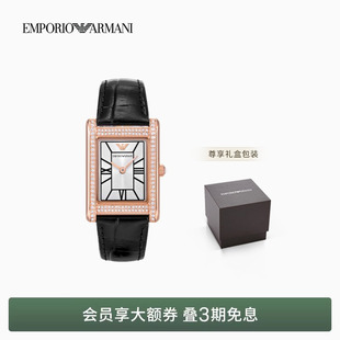石英手表腕表 阿玛尼女士复古轻奢小方表皮带时尚 EMPORIO ARMANI