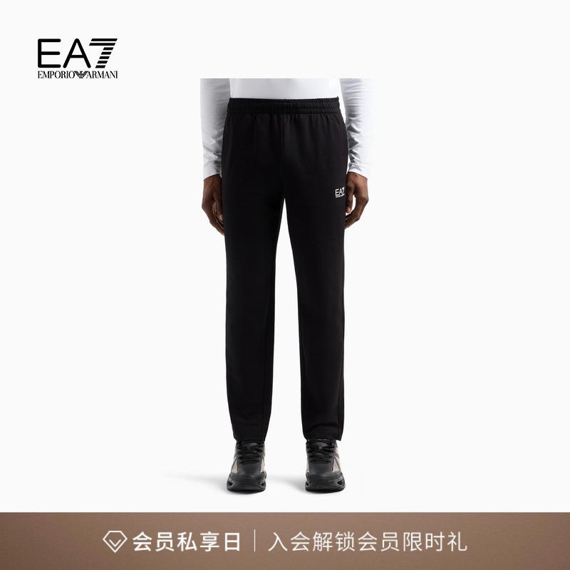 EA7/阿玛尼男士纯棉直筒慢跑卫裤