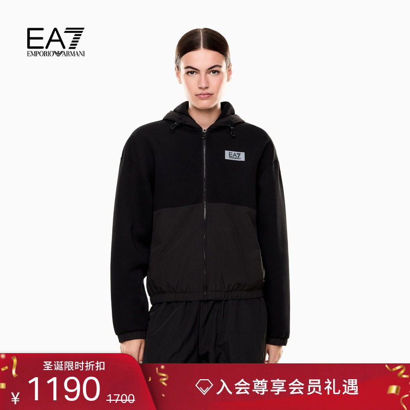 EA7/阿玛尼女士宽松连帽卫衣外套