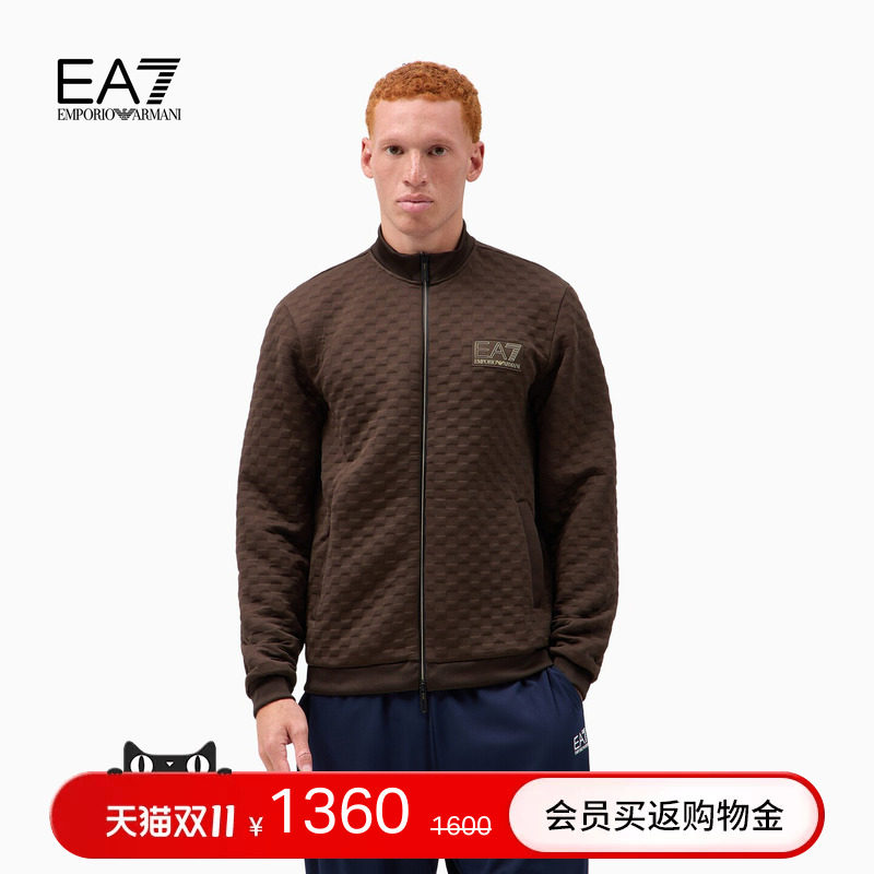 EMPORIO ARMANI/阿玛尼EA7/秋冬新款男立领拉链提花卫衣夹克外套