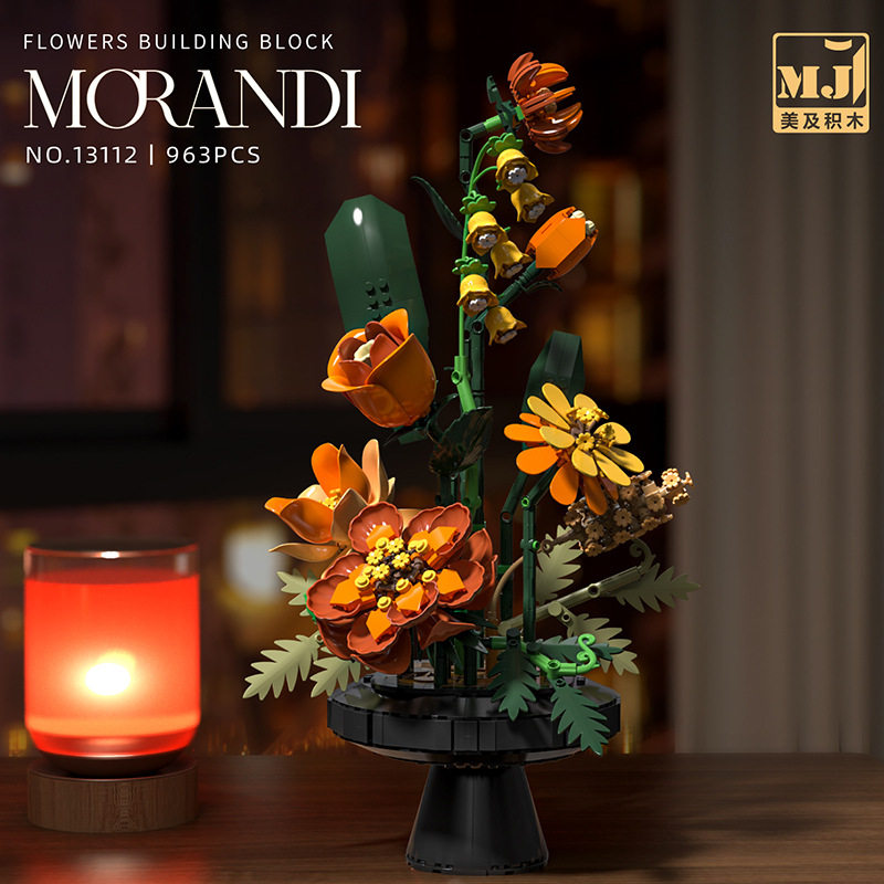 13112莫兰迪积木花玫瑰郁金香仿真桌面女孩DIY摆件永生花模型礼物