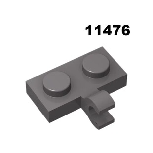 【1公斤】积木11476 65458 1x2板带竖夹口兼容乐高积木散件MOC