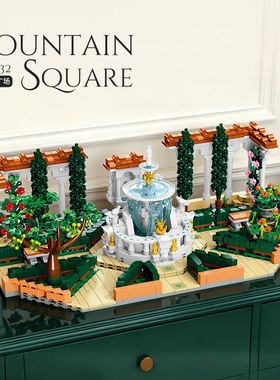 杰星57032喷泉广场高难度街景系列益智拼装国产积木玩具生日礼物