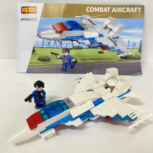国产小颗粒积木战斗机模型军事6 玩具礼物 14岁儿童男孩益智10拼装