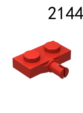 兼容乐高21445 66897国产科技积木零件铰链板带轮座板1x2补件批发