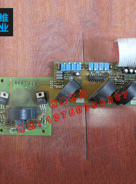 包米勒BAUMLLER控制器主板 控制板3.8509C a1二手现货 /维修 询价