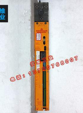 BAUMULLER鲍米勒伺服驱动器现货二手/维修BUS21-15/30-31-020议价
