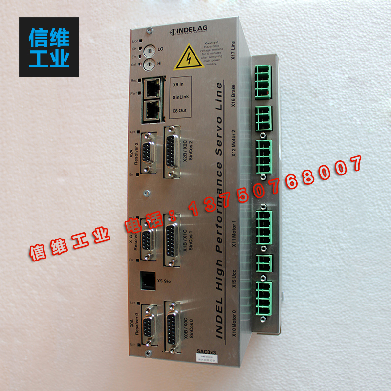 INDELAG控制器维修驱动器GIN