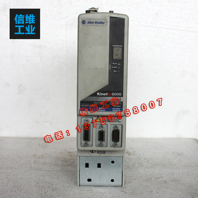 AB伺服驱动器二手现货维修