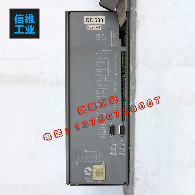 CT变频器现货二手维修DB600系列