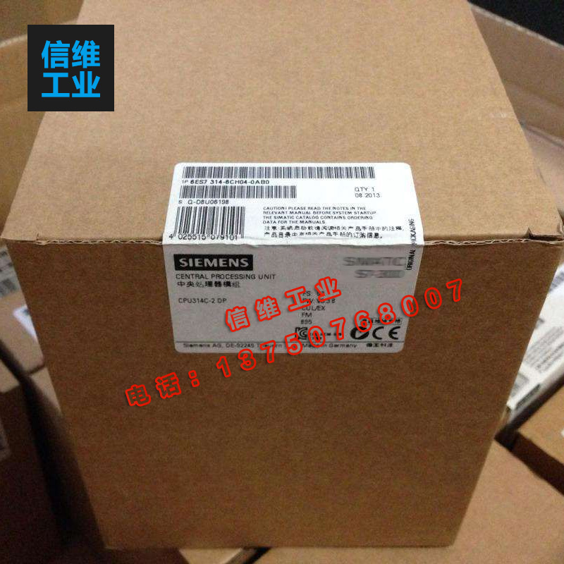 西门子伺服器电机维修技术支持