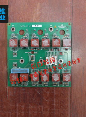 包米勒BAUMLLER 控制器主板 控制板3.8938D二手现货 /维修 询价