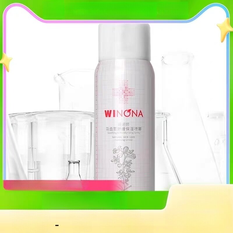 Winona/薇诺娜马齿苋舒缓保湿喷雾敏感肌舒缓补水爽肤水50ml*1瓶高性价比高么？