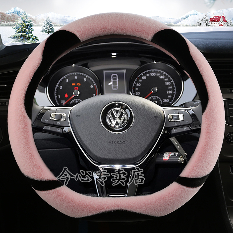 嘉旅RLINE通用运动方向盘套