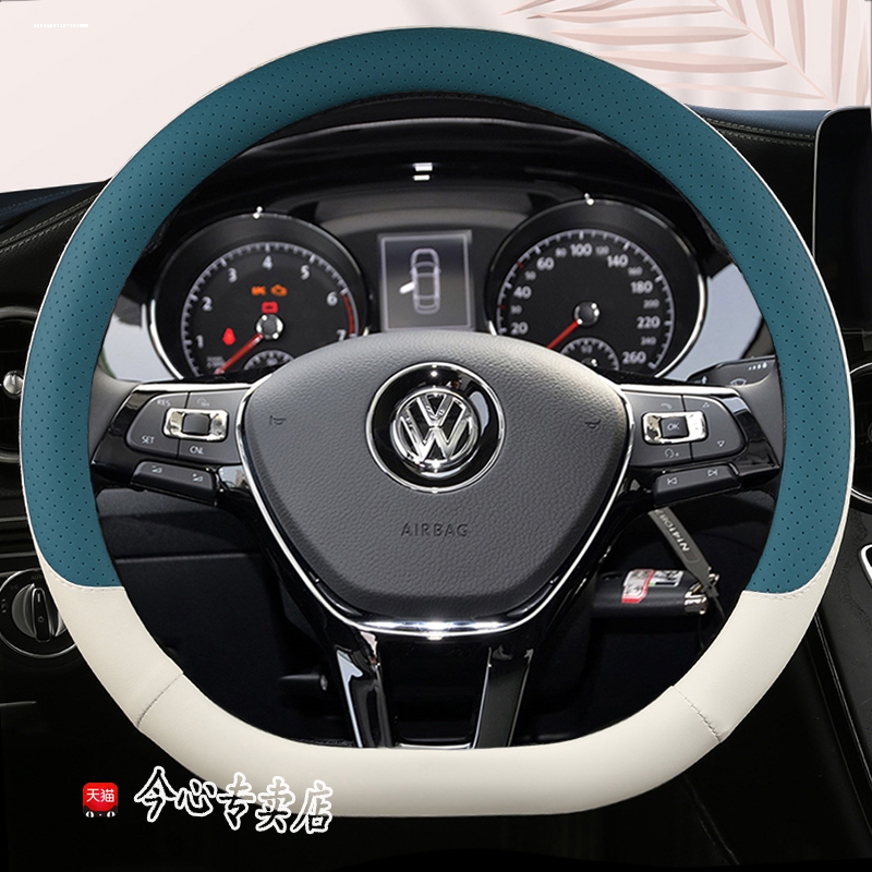 专大众ID3 ID4 X ID6 CROZZ方向盘套真皮四季通用免手缝把套22款