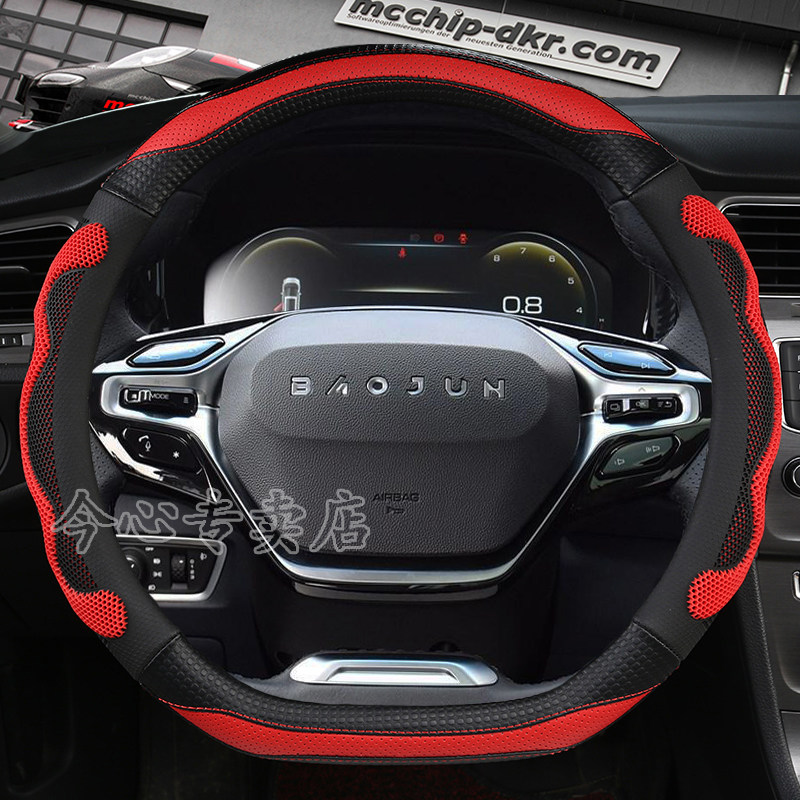 3D好手感   舒适防滑