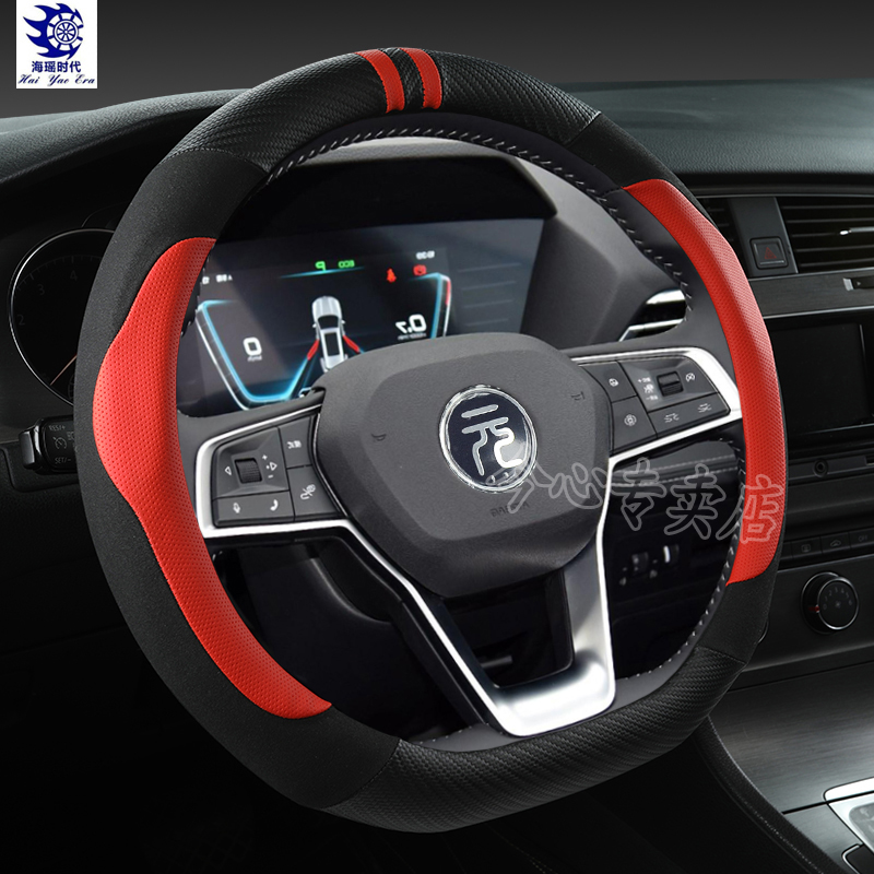 3D好手感  吸汗防滑