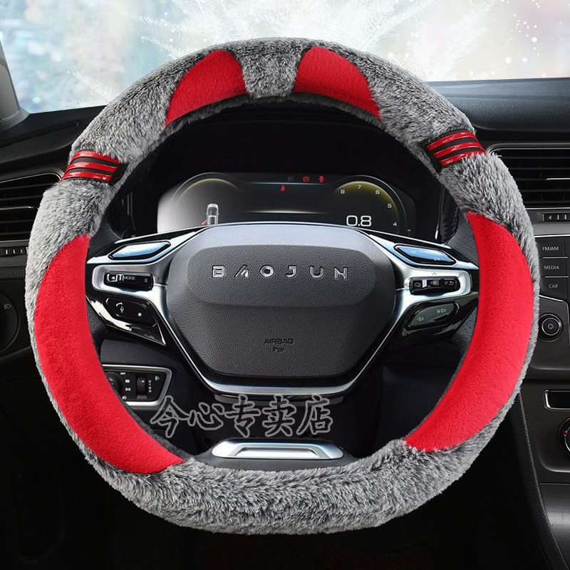 新宝骏rs-3rm-5新免缝内饰