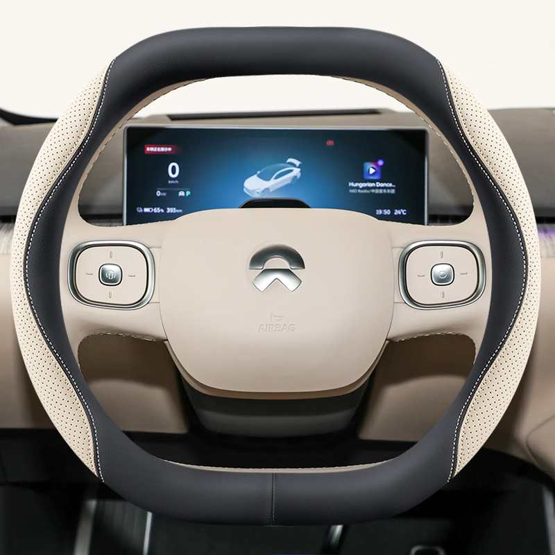 吸汗防滑 内饰改装