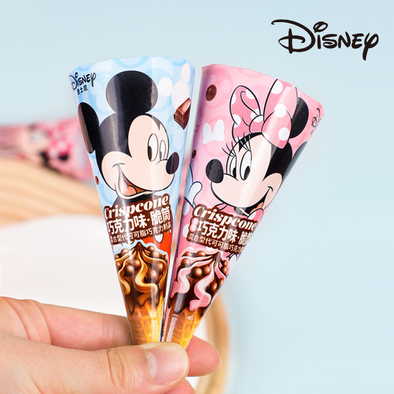 儿童生日小零食正版巧克力脆筒幼儿园伴手礼物全班朋友甜筒小包装,零食/坚果/特产,蛋卷,淘宝优惠券,粉丝福利购,淘宝优惠卷