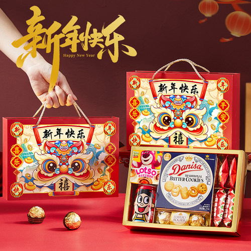 2026新年伴手礼零食礼盒