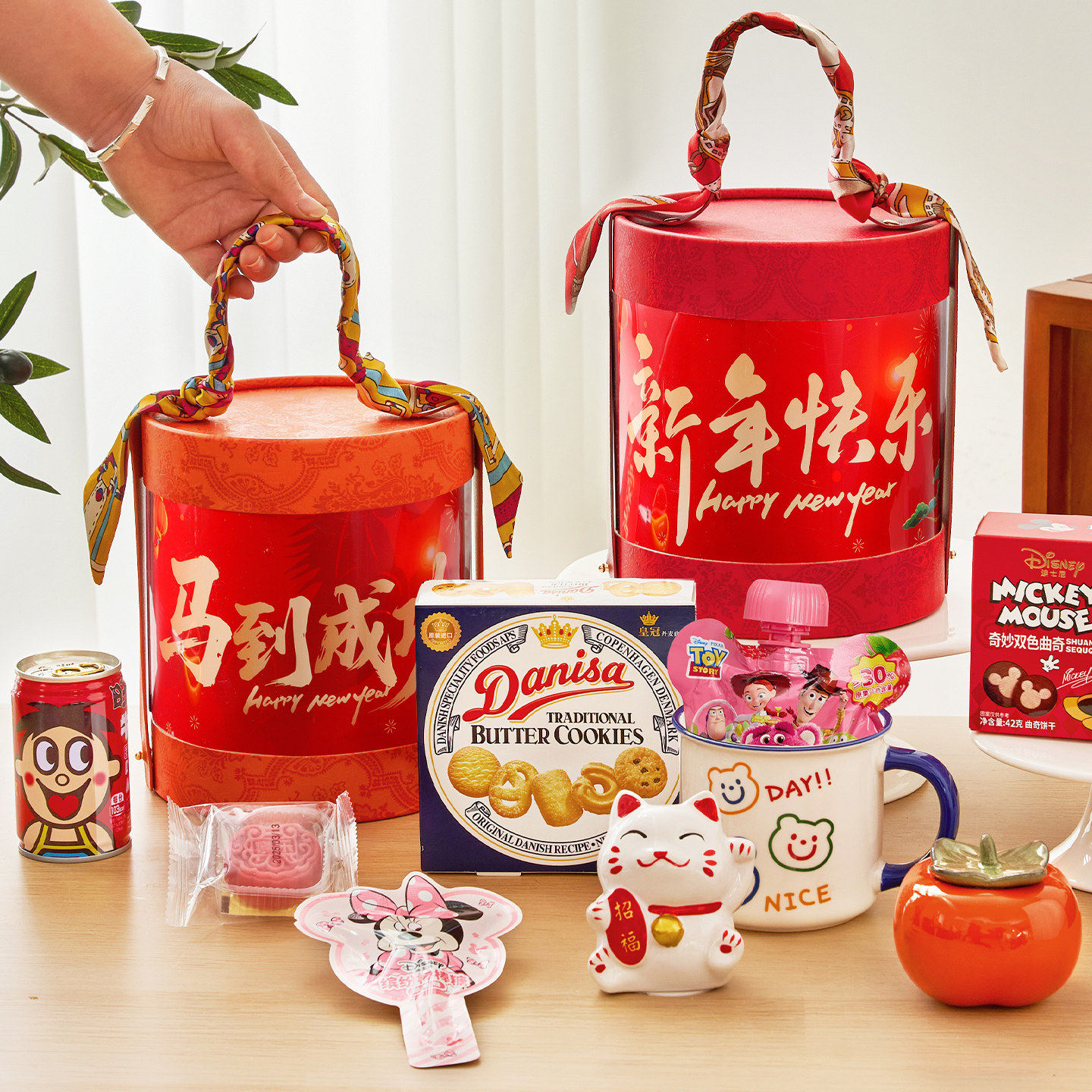 新年伴手礼盒2026马年公司企业机构年会送员工福利礼品零食大礼包,零食/坚果/特产,喜饼/诞生礼饼,淘宝优惠券,粉丝福利购,淘宝优惠卷