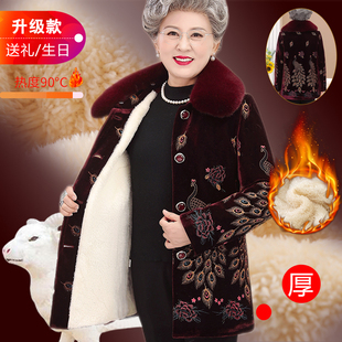 妈妈冬装棉衣老年人棉袄女奶奶装外套加绒加厚607080岁老太太棉服