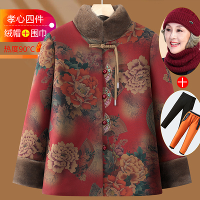 60岁婆婆时尚老年人冬装加绒棉衣