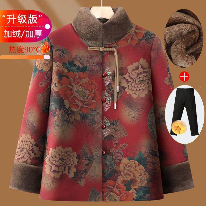 中老年女装妈妈装冬装加绒棉衣外套老人6070奶奶装婆婆冬加厚棉袄,女装/女士精品,中老年女装,淘宝优惠券,粉丝福利购,淘宝优惠卷