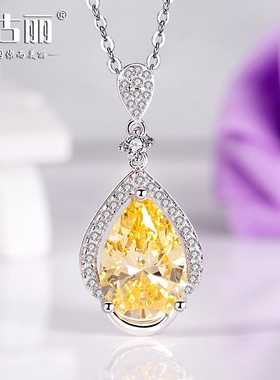 S925黄色水晶吊坠女短款锁骨链韩国简约水滴银项链时尚气质送女友