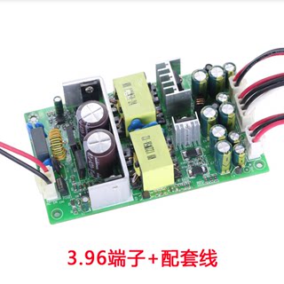 多路开关电源24v5v12v±15v隔离裸板宽压五组输出模块直流降压