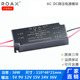 220v转24v1.5a12v3a36w电源模块适配器隔离降压稳压acdc开关电源