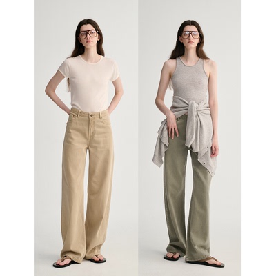 MAISON CECILE 四色/宽松休闲卡其色复古色系百搭直筒显瘦牛仔裤